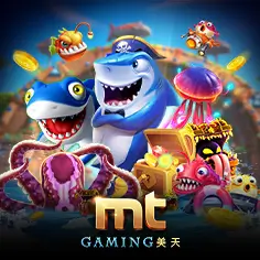 Hilight-ยิงปลาค่าย-MT-Gaming_236x236