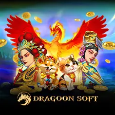 Hilight-สล็อตค่าย-Dragoonsoft_236x236