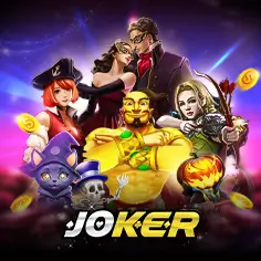 Hilight-สล็อตค่าย-JOKER_236x236