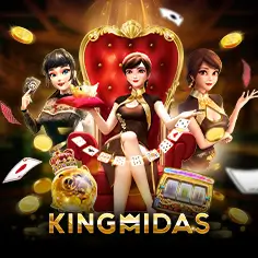 Hilight-สล็อตค่าย-Kingmidas_236x236