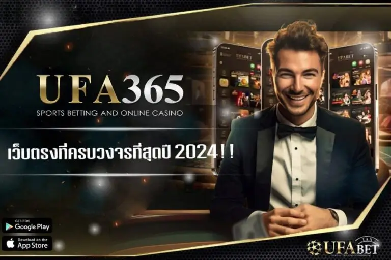 รูปหน้าปก-มอธ-1024x683-1-768x512