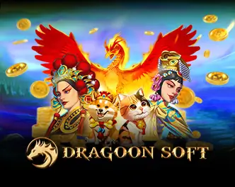 Banner-สล็อตค่าย-Dragoonsoft_332x264